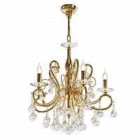 подвесная люстра osgona elegante 708052 в Архангельске