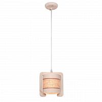 подвесной светильник silver light calvados 257.51.1 в Архангельске