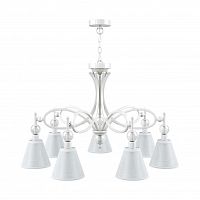 подвесная люстра lamp4you eclectic m2-07-wm-lmp-o-20 в Архангельске