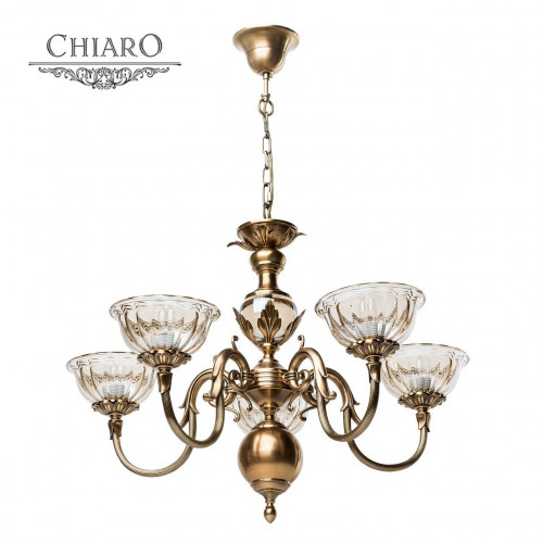 подвесная люстра chiaro паула 411010905 в Архангельске