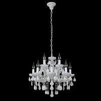 дизайнерская подвесная люстра crystal lux ines sp8+4 white белая в Архангельске