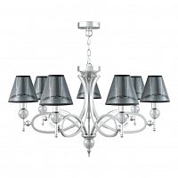 подвесная люстра lamp4you eclectic m2-07-cr-lmp-o-21 в Архангельске
