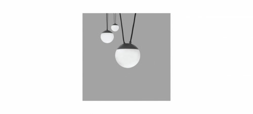 люстра mine 3l серая от faro серая в Архангельске