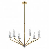 подвесная люстра mw-light атмосфера 699010906 золото в Архангельске