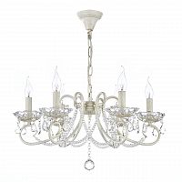 подвесная люстра arti lampadari patricia e 1.1.6.600 cg в Архангельске
