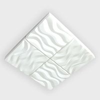 потолочный светодиодный светильник ambrella light orbital parrus fp2381 wh 128w d500*500 в Архангельске