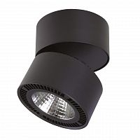 потолочный светодиодный светильник lightstar forte muro 213837 в Архангельске