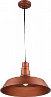 подвеcной светильник lussole loft grlsp-9698 в Архангельске