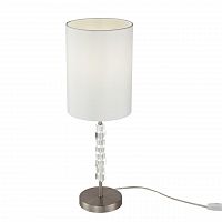 настольная лампа maytoni cube mod011tl-01n в Архангельске