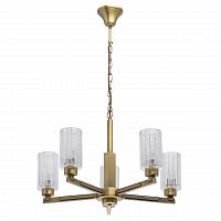 подвесная люстра mw-light альгеро 285011605 в Архангельске