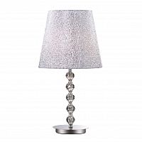 настольная лампа ideal lux le roy tl1 big в Архангельске
