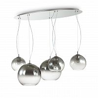 подвесной светильник ideal lux discovery fade sp5 в Архангельске