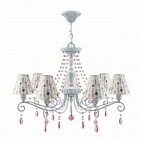 подвесная люстра lamp4you provence e4-07-g-lmp-o-17-crl-e4-07-gr-dn в Архангельске