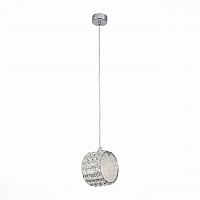 подвесной светильник st luce piatto sl752.103.01 в Архангельске
