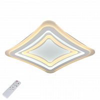 потолочный светодиодный светильник с пультом ду omnilux monaci oml-05007-90 в Архангельске