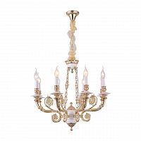 подвесная люстра arte lamp a7024lm-8wg в Архангельске
