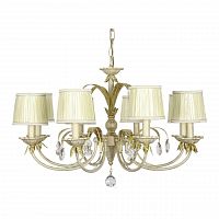 подвесная люстра arti lampadari galera e 1.1.8 cg в Архангельске