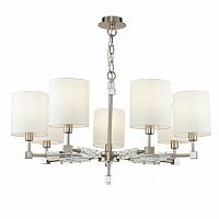 подвесная люстра maytoni cube mod011pl-07n в Архангельске