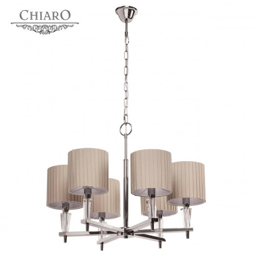 подвесная люстра chiaro инесса 460010806 в Архангельске