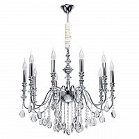 подвесная люстра mw-light консуэлло 614012310 в Архангельске