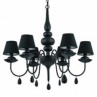 подвесная люстра ideal lux blanche sp6 nero в Архангельске