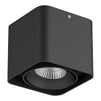 потолочный светильник lightstar monocco 212517 в Архангельске