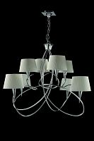 подвесная люстра mantra mara chrome - white 1654 в Архангельске