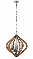 подвесная люстра crystal lux sueno sp6 в Архангельске