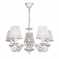 подвесная люстра f-promo dream 2155-5p в Архангельске