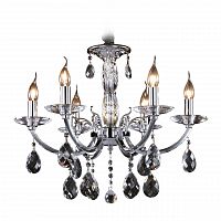подвесная люстра osgona stregaro 694064 в Архангельске