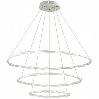 подвесной светодиодный светильник lumion serenity 3700/99l в Архангельске
