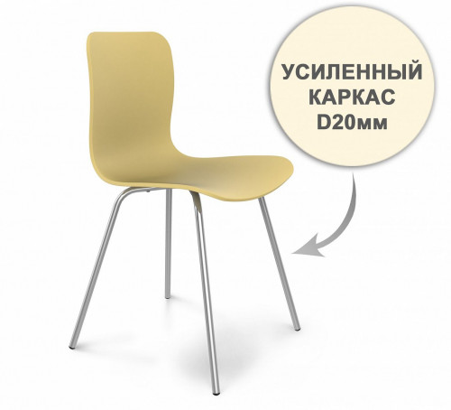 стул dsr усиленный каркас s33 (eames style) в Архангельске