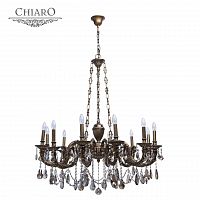 подвесная люстра chiaro габриэль 491010712 бронза в Архангельске