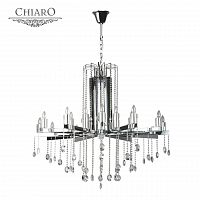 подвесная люстра chiaro рамона 613010218 в Архангельске