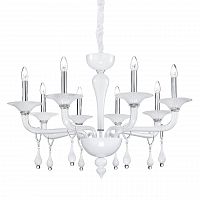 подвесная люстра ideal lux miramare sp8 в Архангельске
