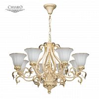 подвесная люстра chiaro версаче 254014108 белая в Архангельске