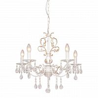 подвесная люстра silver light tereziya 727.51.5 в Архангельске