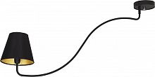 подвесной светильник nowodvorski swivel 6556 в Архангельске