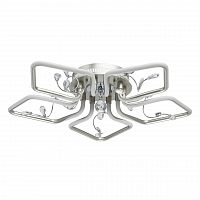 потолочная светодиодная люстра mw-light ивонна 459011805 в Архангельске