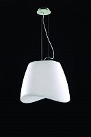подвесной светильник mantra cool 1505 в Архангельске