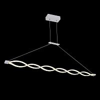 подвесной светодиодный светильник lucia tucci modena 1920.2 white led в Архангельске