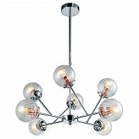 подвесная люстра arte lamp arancia a9276lm-8cc в Архангельске