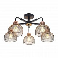 потолочная люстра toplight griselda tl1158-5d в Архангельске