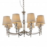 подвесная люстра omnilux maranza oml-87203-08 в Архангельске