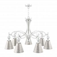 подвесная люстра lamp4you eclectic m2-07-wm-lmp-o-4 в Архангельске