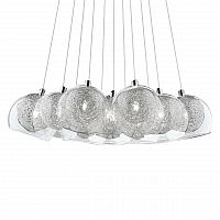 подвесная люстра ideal lux cin cin sp11 в Архангельске