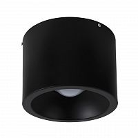 потолочный светодиодный светильник favourite reflector 1996-1c в Архангельске