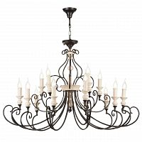 подвесная люстра maytoni karina h631pl-15b бежевая в Архангельске