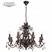 подвесная люстра chiaro версаче 254018608 коричневая в Архангельске