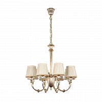 подвесная люстра arti lampadari roana e 1.1.8 cg в Архангельске